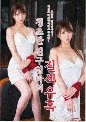 摄影指导在勘景现场讨论自然光走向的幕后照片